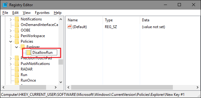 Добавление строковых значений с названиями исполняемых файлов в DisallowRun