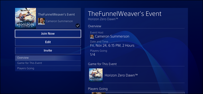 Как создать событие на PlayStation 4 или Pro