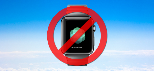 Отключить напоминания Дыхания на Apple Watch