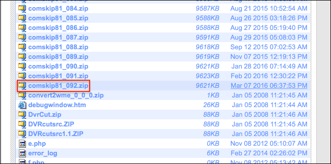 Скриншот страницы загрузки Comskip