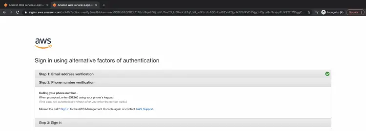 Поле ввода кода, полученного по звонку