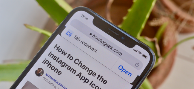 Пересылка вкладок Chrome между iPhone, iPad и Mac