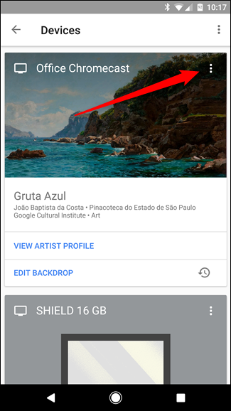 Переход в настройки устройства