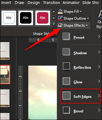 Меню Мягкие края в эффектах фигуры