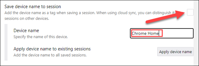 Ввод имени устройства в настройках
