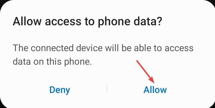 Уведомление «Разрешить доступ к данным»