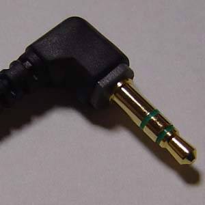 Пауза музыки при отключении наушников — Breakaway