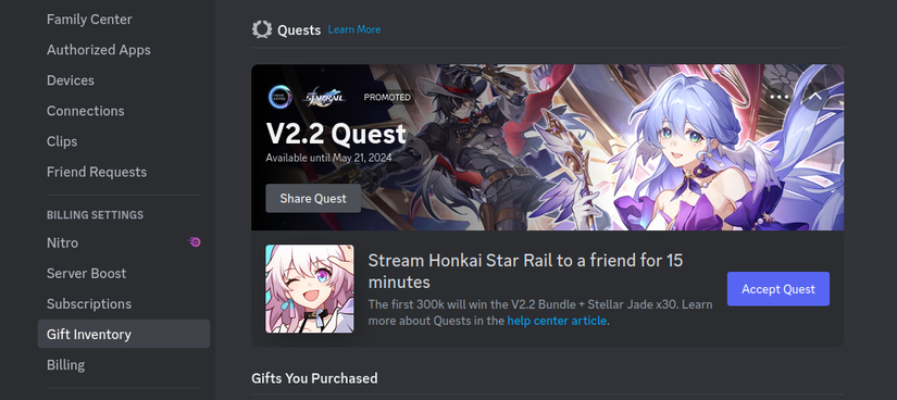 просмотр доступных заданий (Quests) в настройках Discord