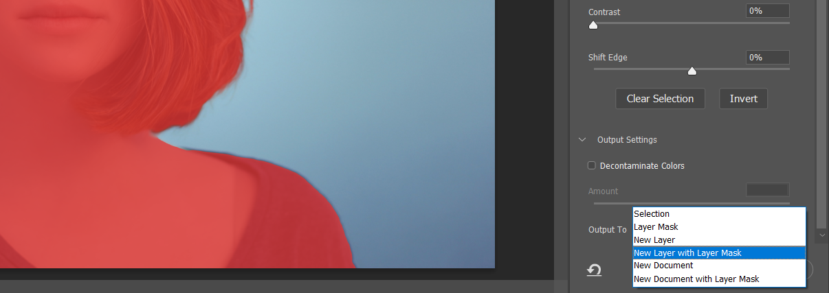 Выход в новый слой с маской