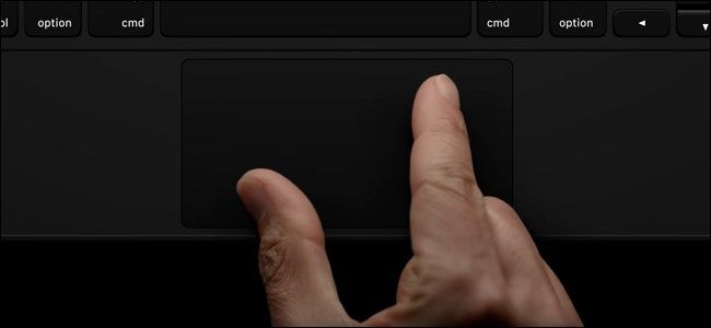 Как подключить и пользоваться Magic Trackpad на iPad
