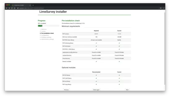 Проверка перед установкой