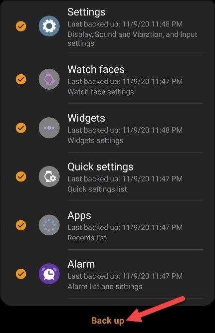 Выбор данных для резервного копирования