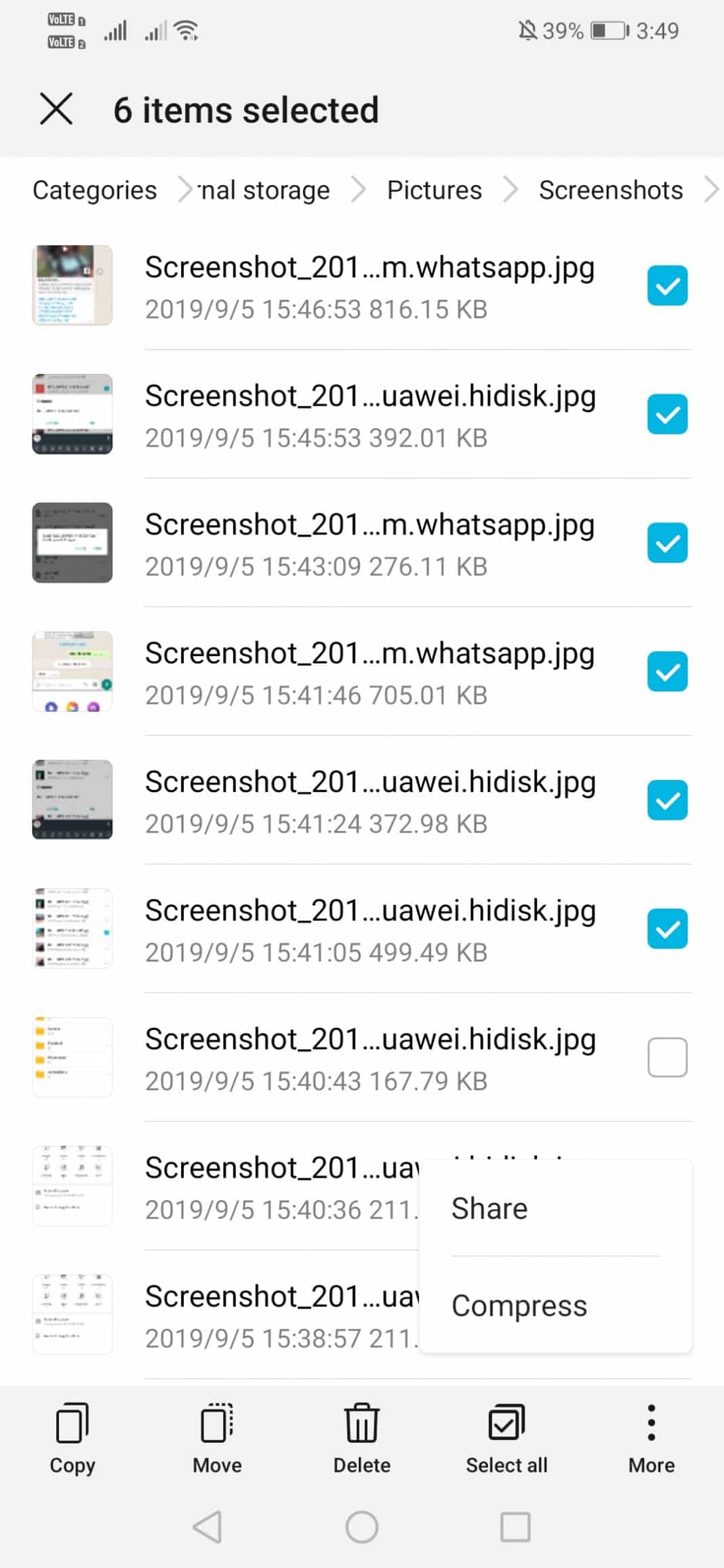 Опция «Сжать» в проводнике Android