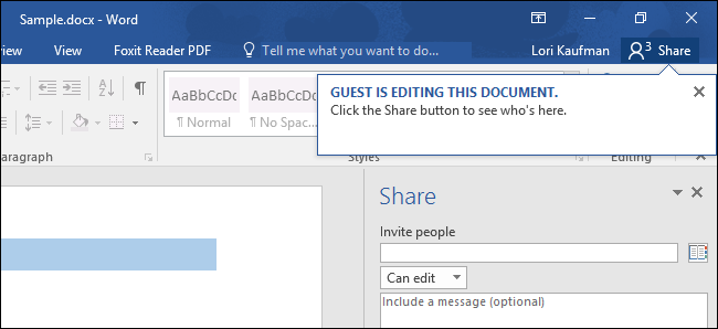 Оповещение о том, что гость редактирует документ