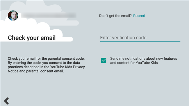 Ввод кода активации для подтверждения аккаунта YouTube Red