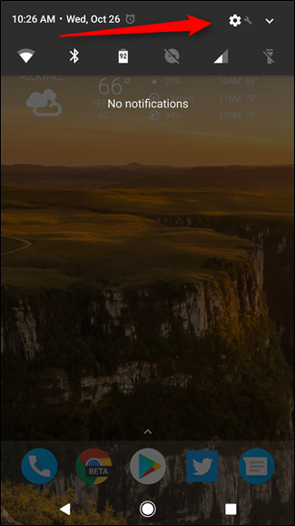 Экран Wi‑Fi в Android