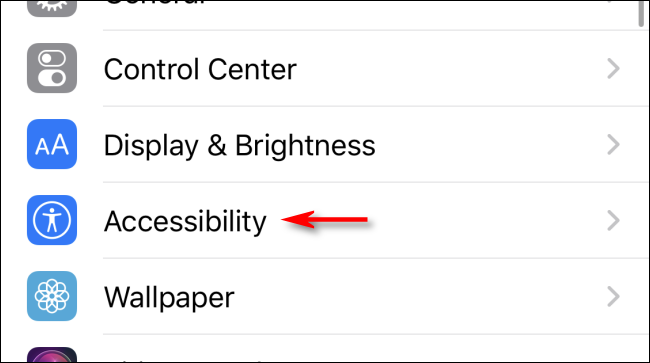 Раздел Универсальный доступ в Настройках iPhone