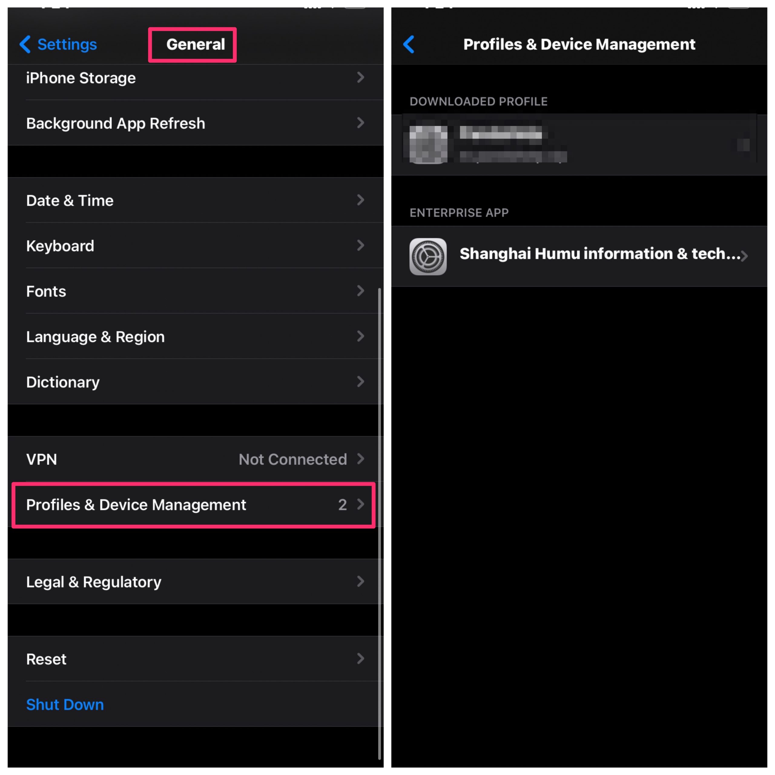 Экран Настроек iOS с разделом Профили и управление устройством