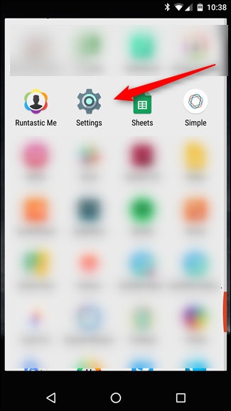 Скриншот раздела Звук и уведомления