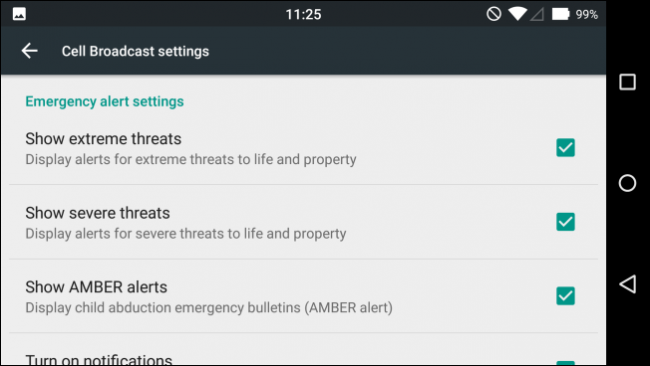Настройки поведения оповещений: звук, длительность, напоминания, вибрация