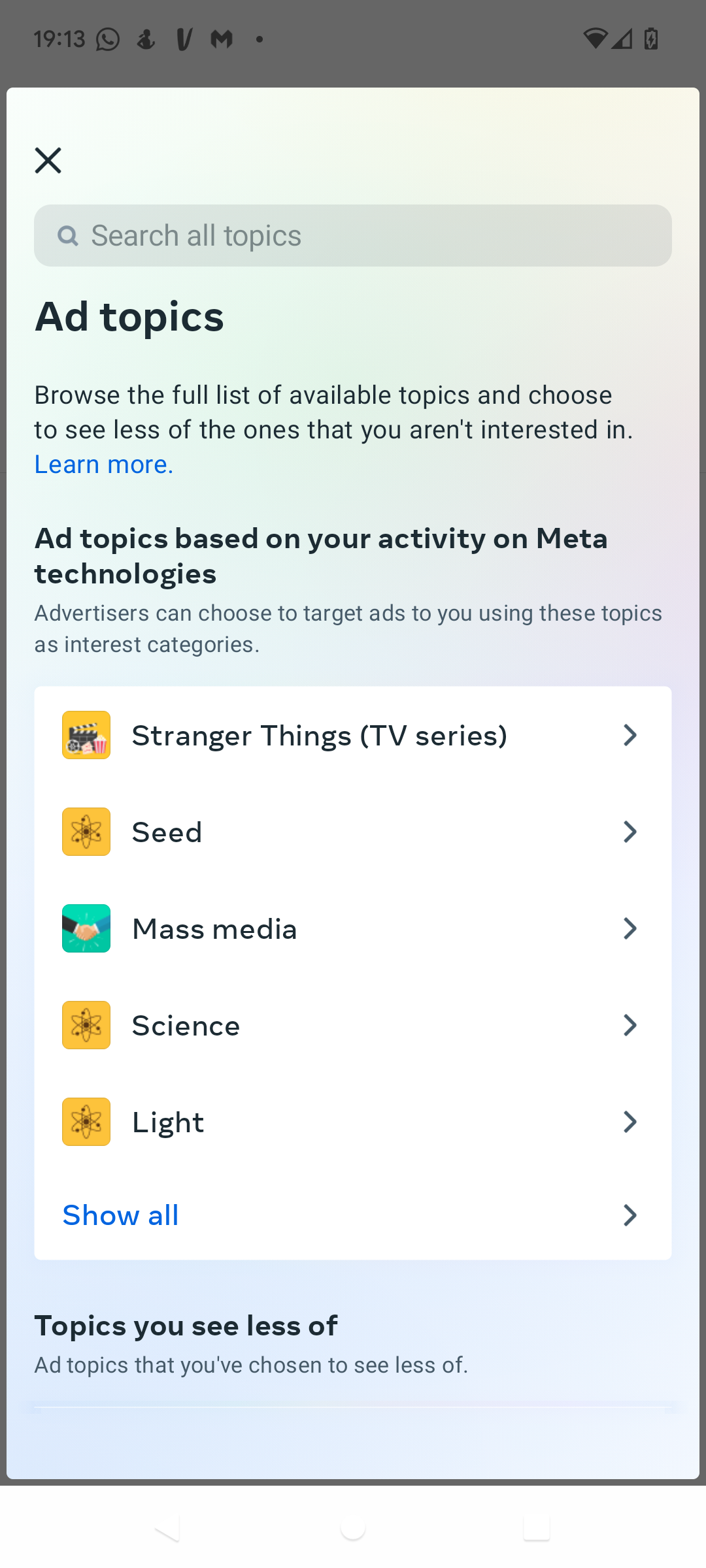 Список интересов рекламы: пример интерфейса с опциями Показывать меньше и Без предпочтений