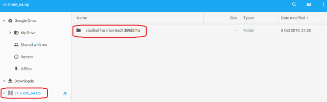 Распаковка ARChon в приложении «Файлы»