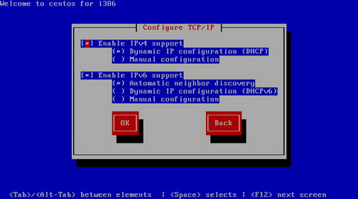 Экран конфигурации TCP/IP: выбор DHCP или статического IP