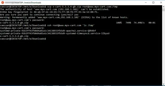 Файл архива X-Cart в /tmp