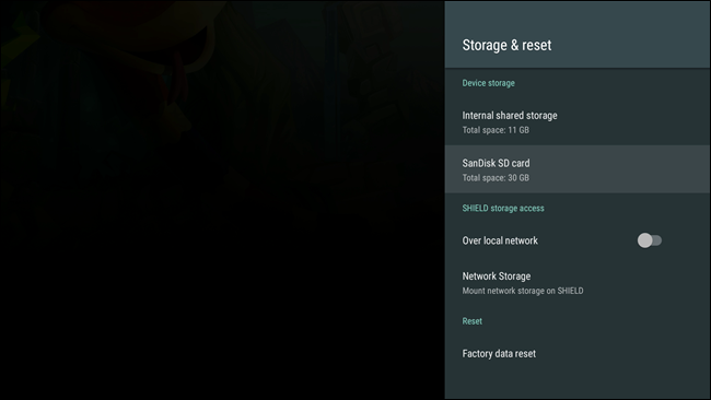 Скриншот: экран настроек памяти SHIELD Android TV