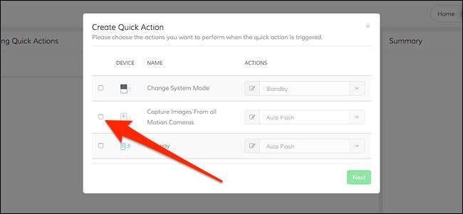 Выбор действия: Capture Images From all Motion Cameras