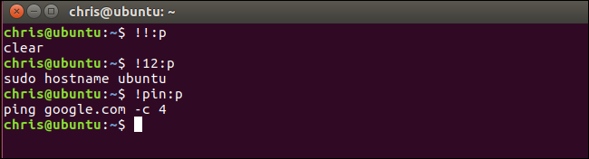Печать команд без выполнения для проверки перед запуском
