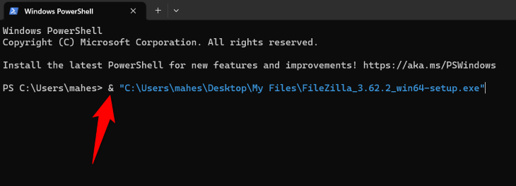 Окно PowerShell с командой для запуска EXE‑файла в Windows 11
