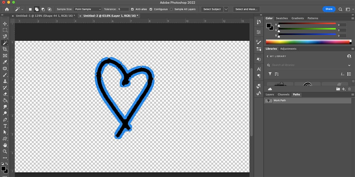 Рабочий путь и сохранённая фигура