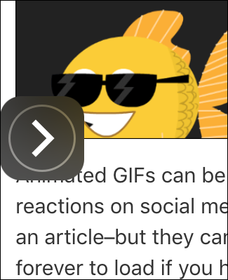 Свернутая панель управления чтением