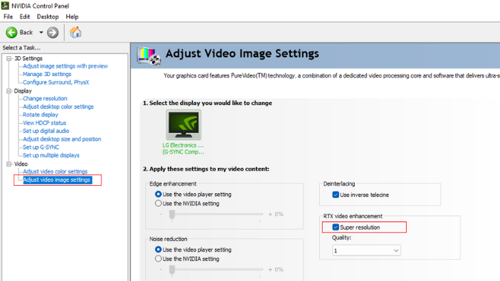 Выбор VSR в Панели управления NVIDIA