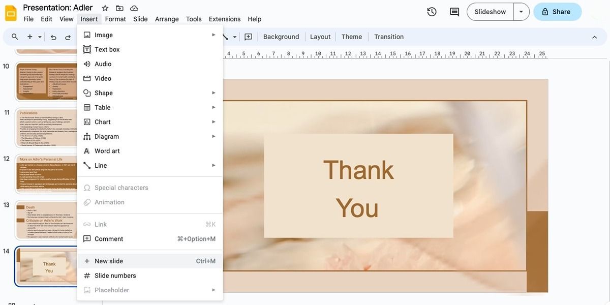 Опция меню: Вставить → Новый слайд
