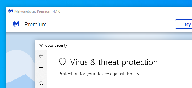 Malwarebytes и антивирус: безопасная совместная работа