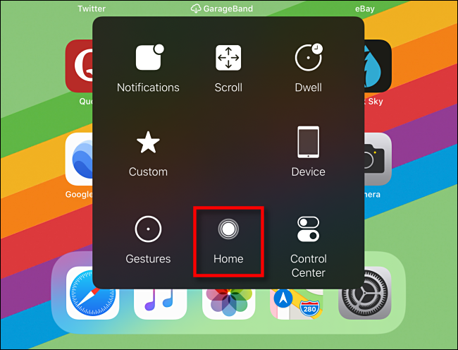 Меню AssistiveTouch в iPadOS