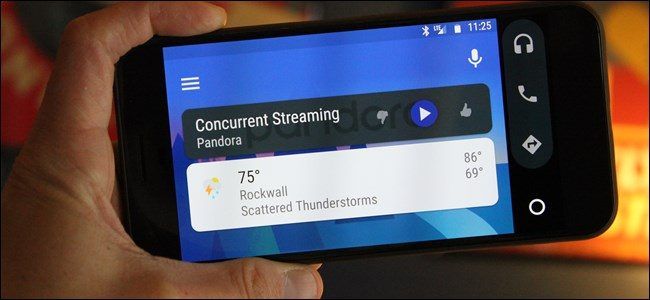 Устранение проблем Android Auto