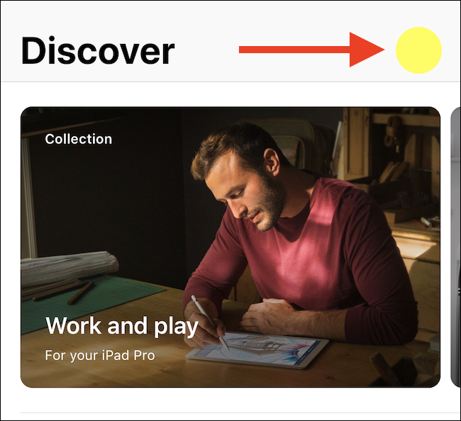 Нажмите на иконку аккаунта в приложении Apple Support