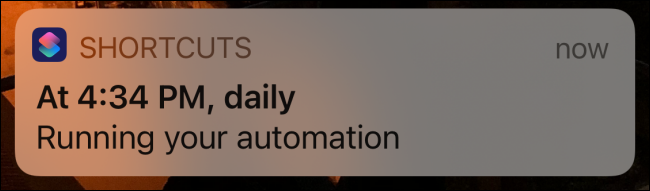 Уведомление Команд о смене циферблата