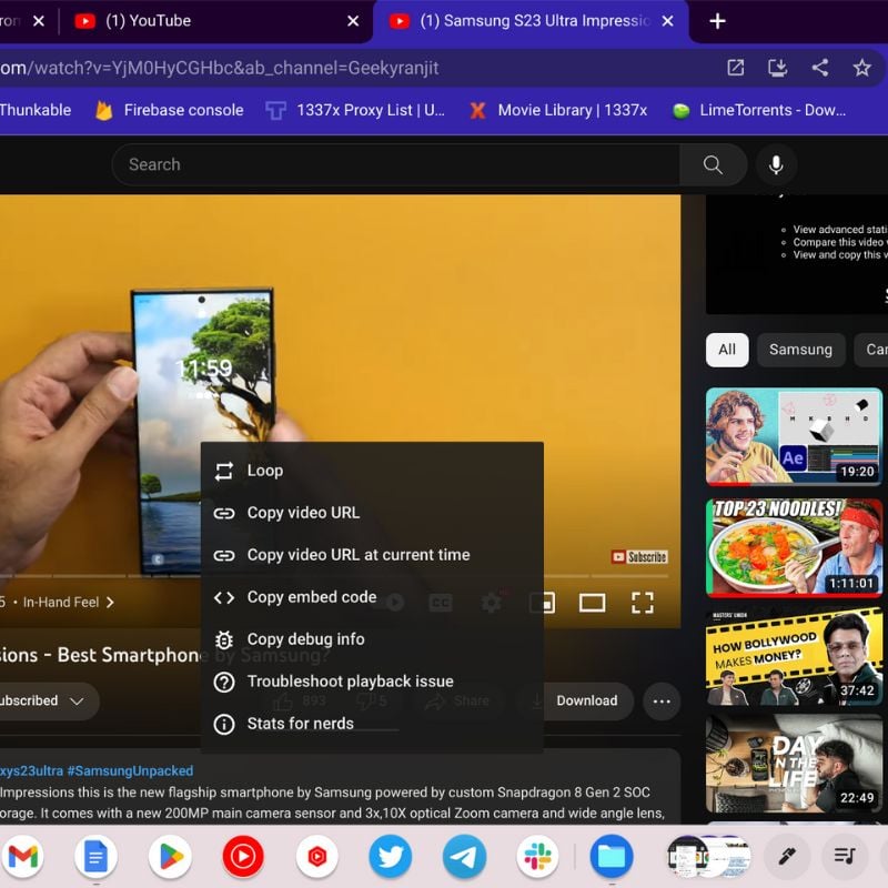 копирование URL видео