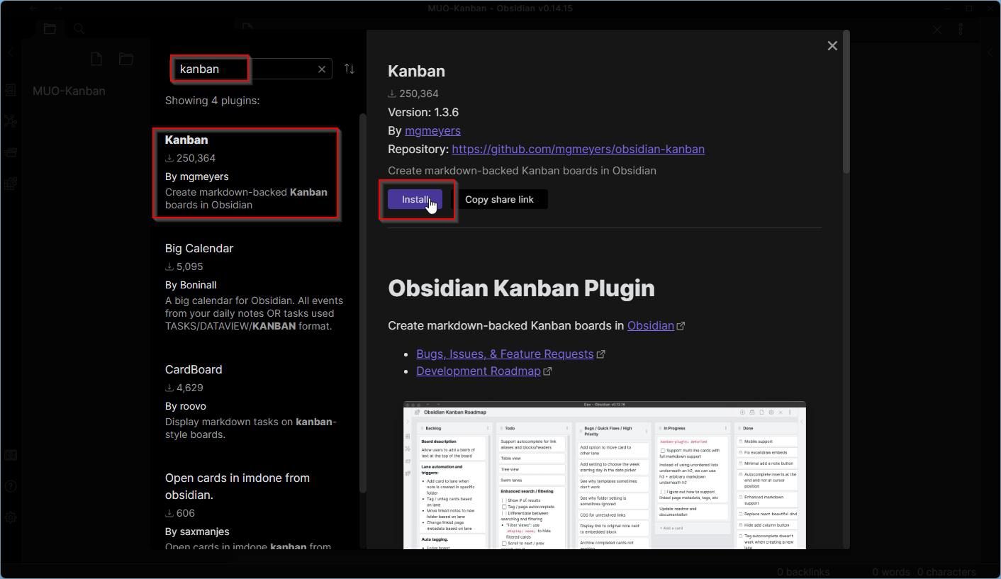 Установка плагина Kanban из Community plugins