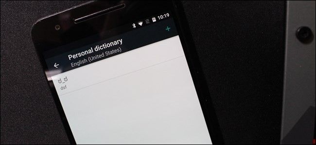 Текстовые сокращения на Android — как настроить