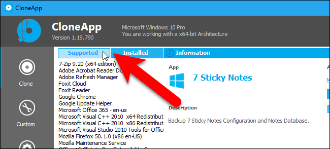 Список поддерживаемых приложений