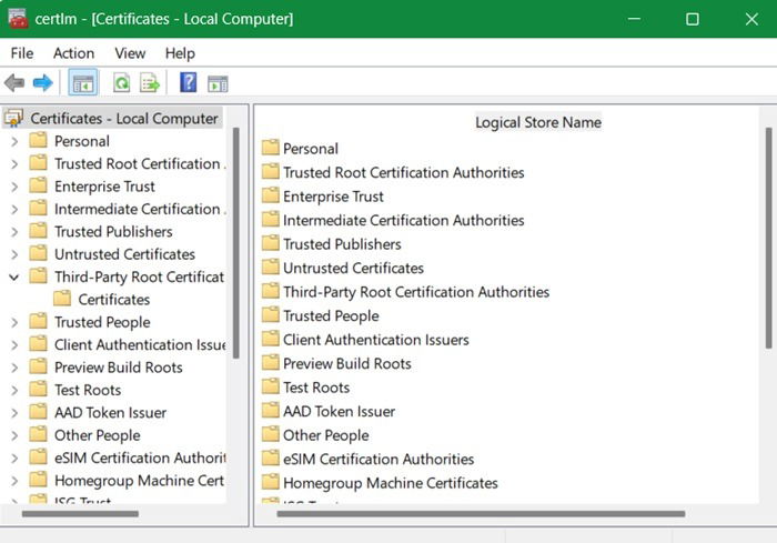Диспетчер сертификатов, открыт через certlm.msc для ручной проверки