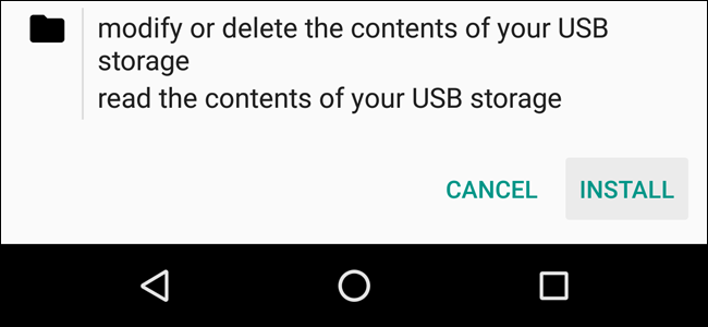 Кнопка Установить в установщике Android
