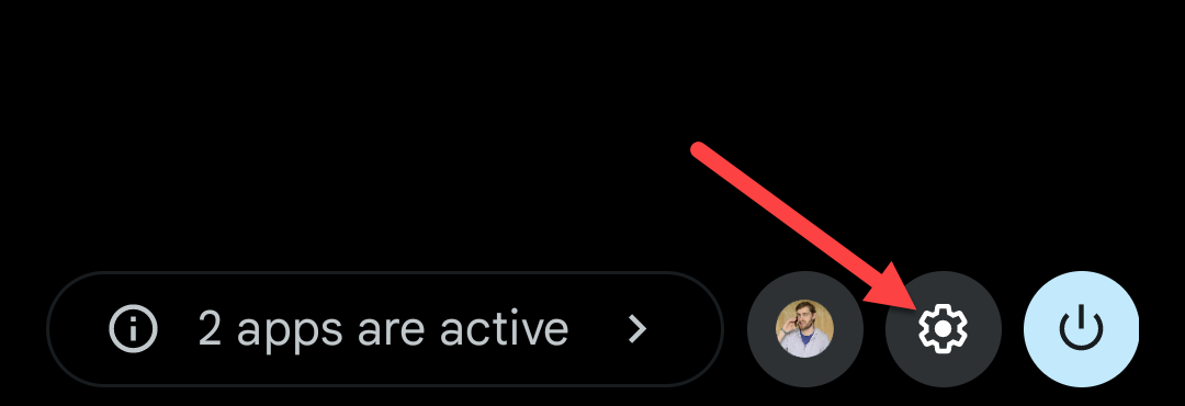 Нажмите значок шестерёнки
