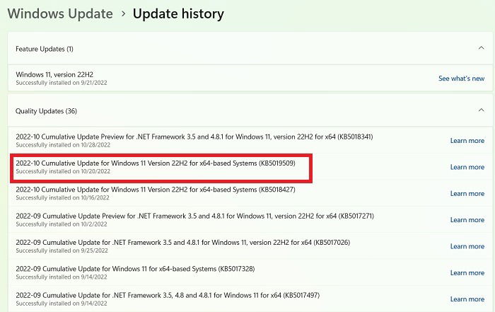 Пример записи в истории обновлений