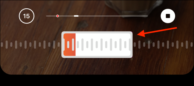 Используйте ползунок для выбора фрагмента музыки